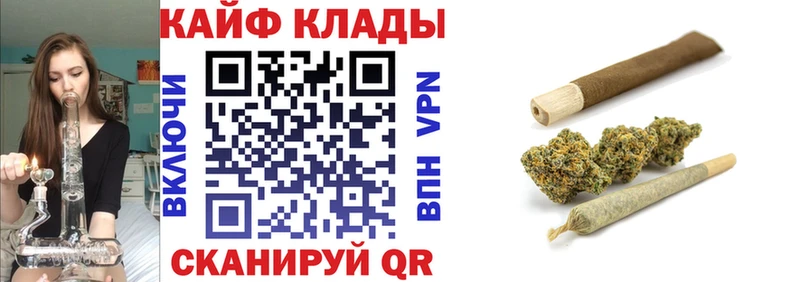 Где можно купить наркотики Бавлы БУТИРАТ АМФ Меф Гашиш COCAIN Alpha PVP