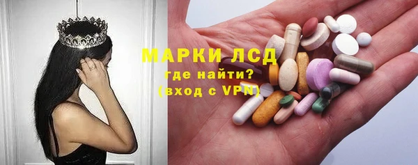 мяу мяу мука Арсеньев