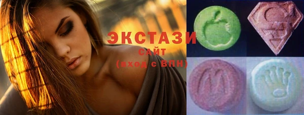 соль курить ск Семилуки