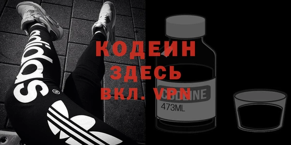 ПСИЛОЦИБИНОВЫЕ ГРИБЫ Аркадак