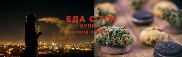 ПСИЛОЦИБИНОВЫЕ ГРИБЫ Аркадак