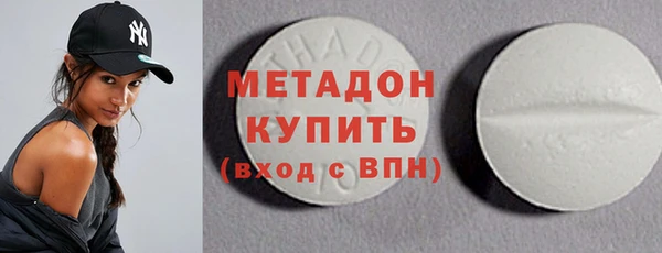соль курить ск Семилуки