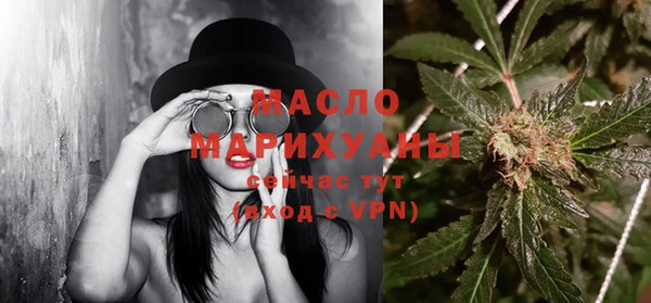 ПСИЛОЦИБИНОВЫЕ ГРИБЫ Аркадак
