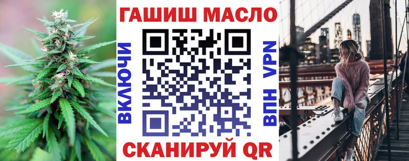 Дистиллят ТГК Wax  купить наркотики сайты  дарк нет состав  Бавлы 
